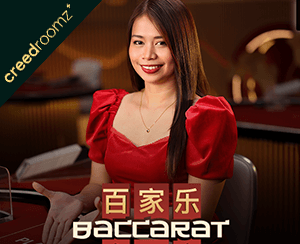 Baccarat F