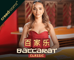 No Commission Baccarat A