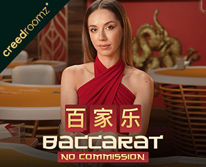 No Commission Baccarat E