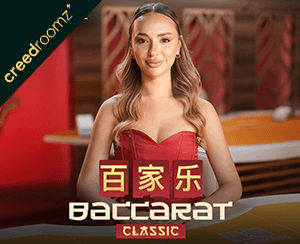 Baccarat Classic