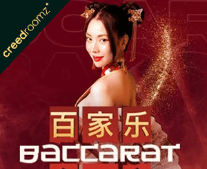 Baccarat Filipino A