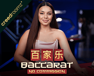 No Commission Baccarat Filipino A