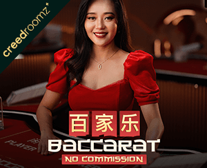 No Commission Baccarat G