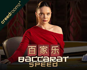 Baccarat Speed E